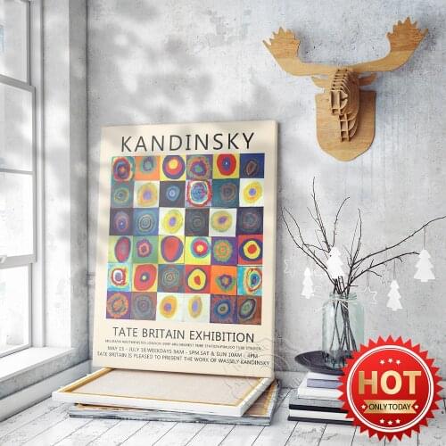 Wassily Kandinsky Exhibition Museum Poster, Tate Britain Exhibition Wall Art, Wassily Prints Poster, Kandinsky Vintage Art Decor