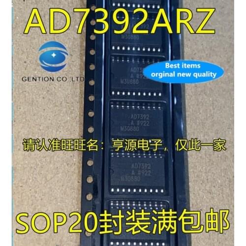 10PCS AD7392AR AD7392ARZ AD7392A AD7392 SOP20 analog-to-digital conversion in stock 100% new and original