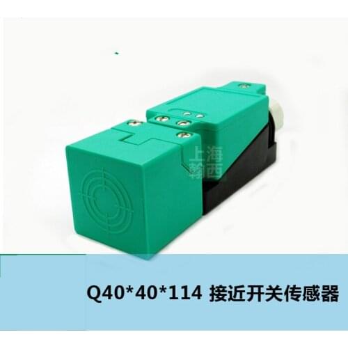 IQ40*114 Analog Output Inductor 20mm Square Proximity Connector