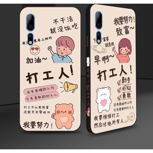Cartoon Planets Phone Case For ZTE Axon 10 Pro A2020 Side Print Soft Cover BumperFor Nubia Play Red Magic 6 Pro 5G