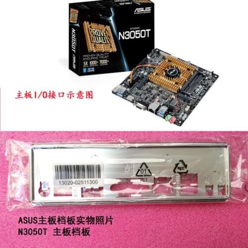 Original IO I/O Shield Back Plate BackPlate BackPlates Blende Bracket For ASUS N3050T Long