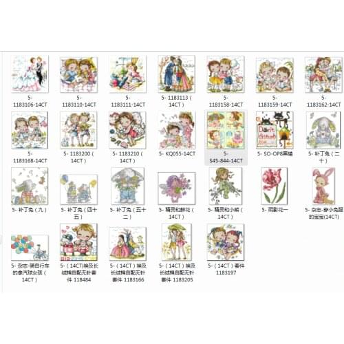 Girls styles 4.87usd Counted Cross Stitch 11CT 14CT 18CT DIY Chinese Cross Stitch Kits Embroidery Needlework Sets