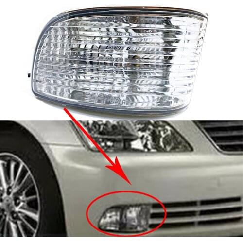 Car Light Accessories For Toyota Crown 2005 2006 2007 2008 2009 Fog Lights Assembly Auto Front Bumper Grille Signal Lamp Driving