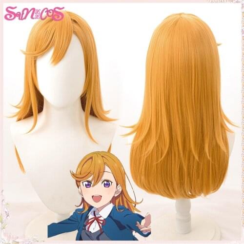 LoveLive! Superstar!! Liella! Shibuya Kanon Cosplay Wigs Orange Long Straight Synthetic Hair Heat Resistant Free Cap Wig