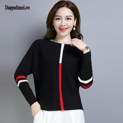 Sweater Women 2021 Autumn Winter New Solid Color Base Sweater Long Sleeve O Neck Fashion Loose Harajuku Slim Sweater Female Tops