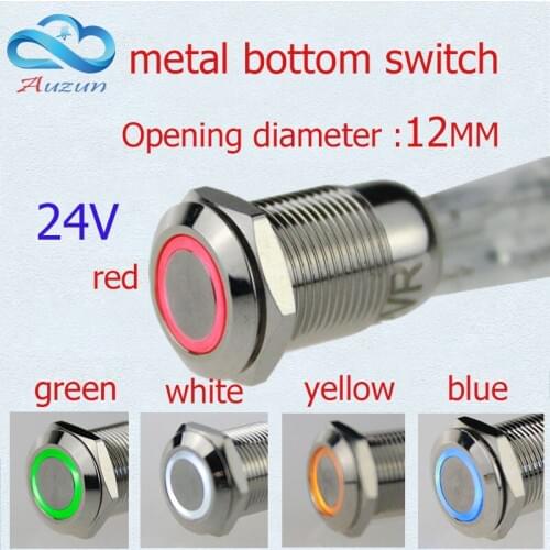 3 PCS 12 mm metal button self-locking with lamp button 24 v led copper plating nickel 2 a / 250 VDC waterproof rust