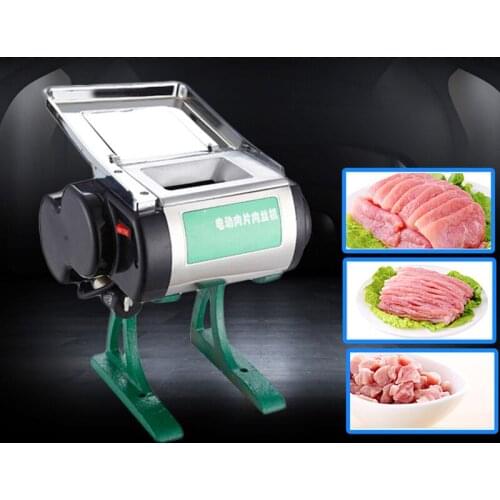 220V Multi-function Cutting Machine Electric Meat Slicer shred Vegetable Cutter For Family Commercial Use