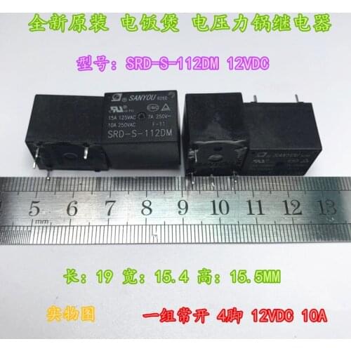 SRD-S-112DM SRD-S-105DM 4-pin 15A T73