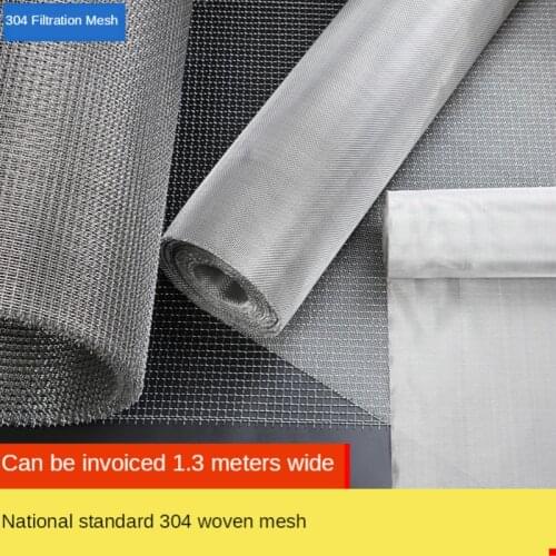 High Quality 50 Mesh Filtration Mesh 304 Stainless Steel Woven Wire Silver Filtration Cloth Screen 50 x 100cm