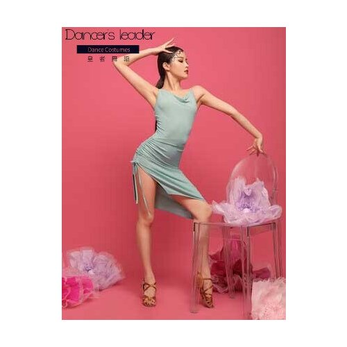 Latin Dance Practice Clothes Female Sense High Slit Long Skirt Dance Suit Adult Professional Stage Costumes
