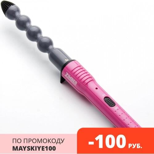 ZIMBER Hair Curler