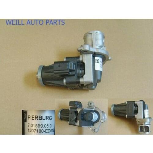 WEILL 1207100-ED01B Exhaust gas recirculation valve FOR GREAT WALL HAVAL H6 4D20B engine