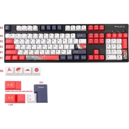 White Crane Theme 113 Keys Mechanical Keyboard Cherry Profile DYE-Sub PBT Keycap