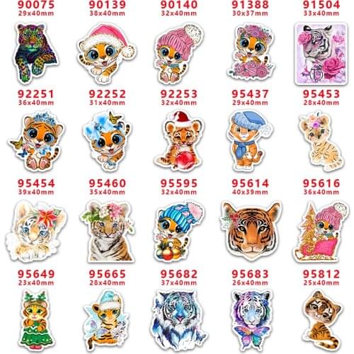 DIY Craft Supplies Sewing Accessories Cartoon Tiger Printed Planar Resins Mold 30 Pieces. PR-90075