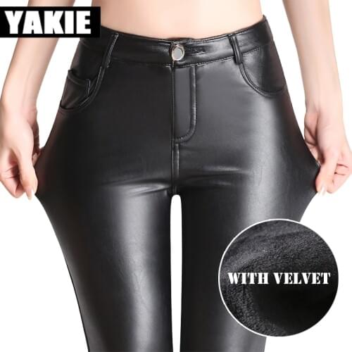 2017 winter warm faux leather pants women PU skinny stretch slim button fly pencil pants female trouers Plus size pantalon femme