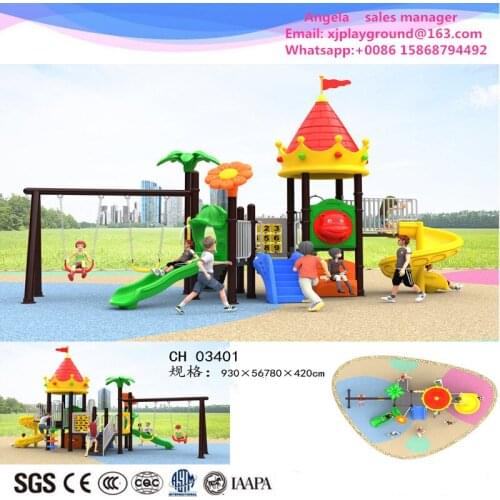 2020 good price outdoor plastic playground outdoor plastic slide with swing for preschool