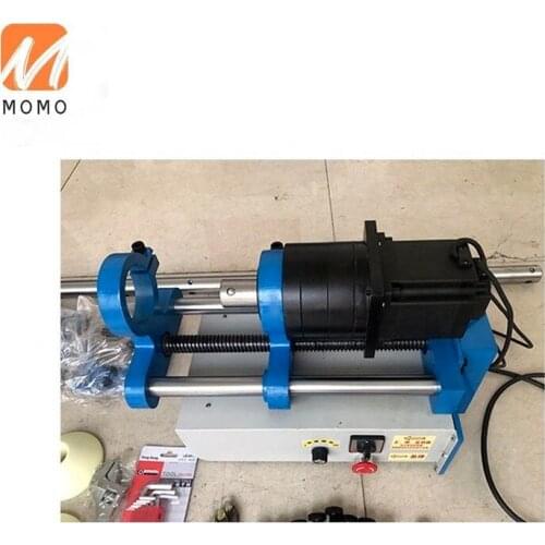 1.5kw Stepless speed change type 40 boring machine 220v Small digging repair concentric hole repairing equipment