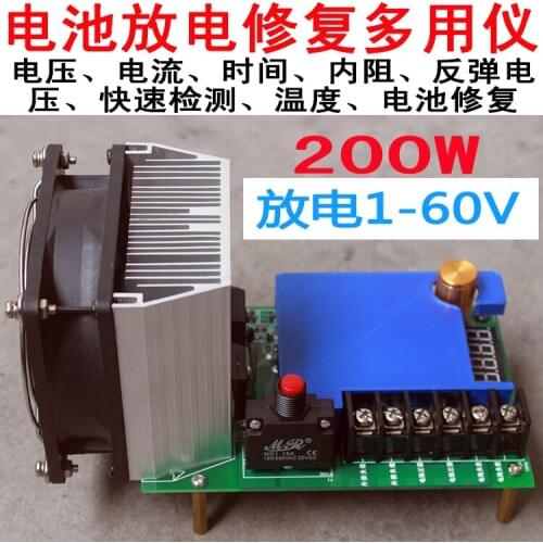Electric vehicle battery-capacity-tester repair instrument battery discharge-meter tester lithium battery-capacity detection