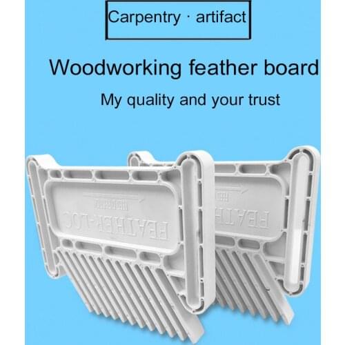 1 Set Multi-purpose Feather Loc Board Set Woodworking Flip-chip Engraving Machine Miter Gauge Slot Woodworker Engraving Machine