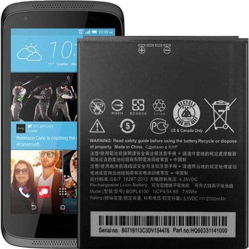 BOPL4100 Battery For HTC Desire 526 Battery Replacement Repair Part