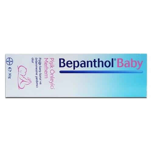 Bepanthol Baby Nappy Diaper Care Ointment 30g/1oz helps prevent rash formation