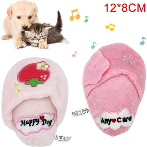 Pet Dog Puppy Cute Plush Slipper Shape Squeaky Bite-resistant Molar Chew Toy Dog Accessories juguetes para perro