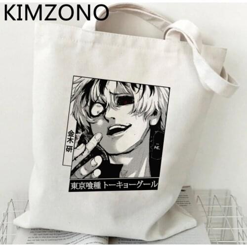 Tokyo Ghoul shopping bag canvas handbag cotton shopper jute bag bolsas de tela bag sacola bolsas reutilizables woven sac tissu