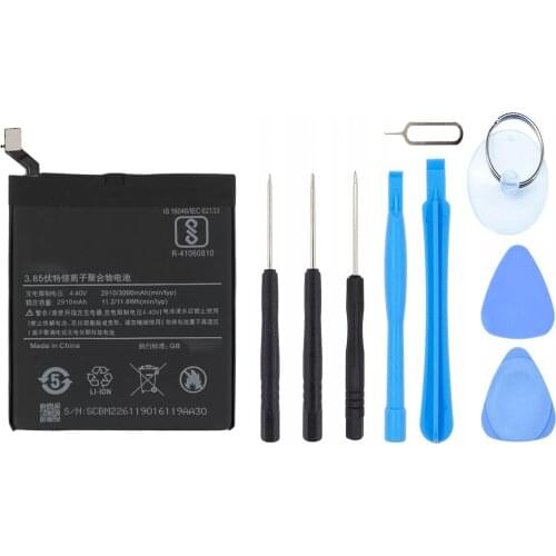 Wewo Xiaomi Mi 5 Phone Batteries