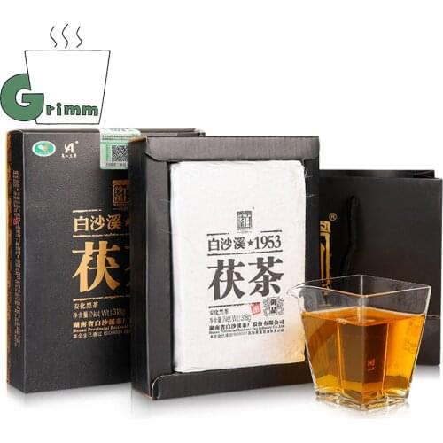Bai Sha Xi Royal Dark Compressed Black Case 2019/2020 Ancient Tree Health Anhua Dark 318g