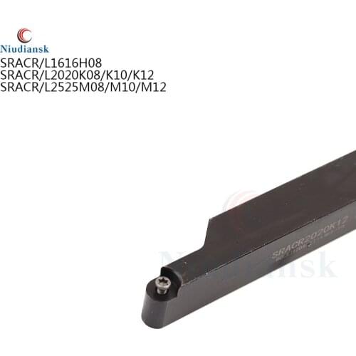 External lathe tool holder 16mm 20mm 25mm SRACR boring bar SRACR1616H08 2020K08 2020K10 2525M08 SRACL CNC lathe carbide insert