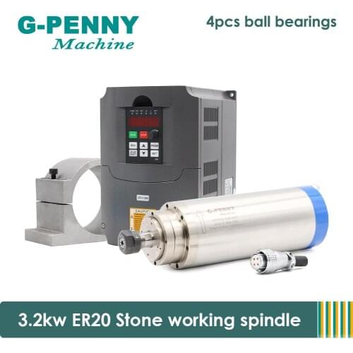 CNC ER20 3.2KW stone working spindle motor with HUANYANG & 4KW Inverter Variable Frequency VFD & 100MM spindle bracket