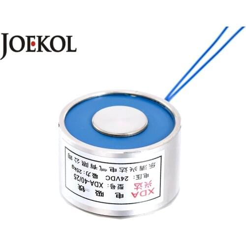 JK40/30 30KG/300N Holding Electric Magnet Lifting Solenoid Sucker Electromagnet DC 6V 12V 24V Non-standard custom