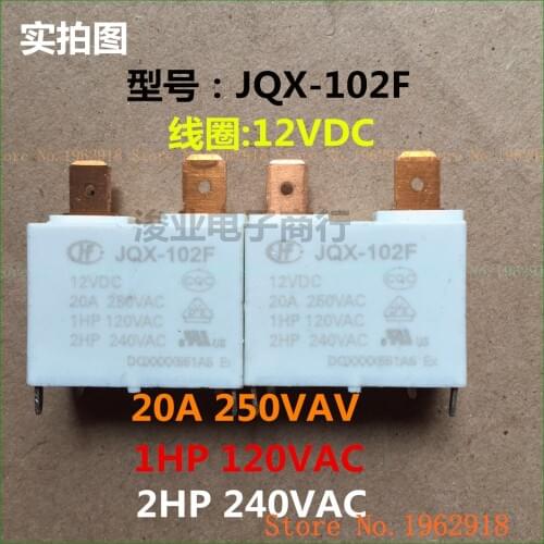 HF102F-12VDC JQX-102F-12VDC 20A 250VAC