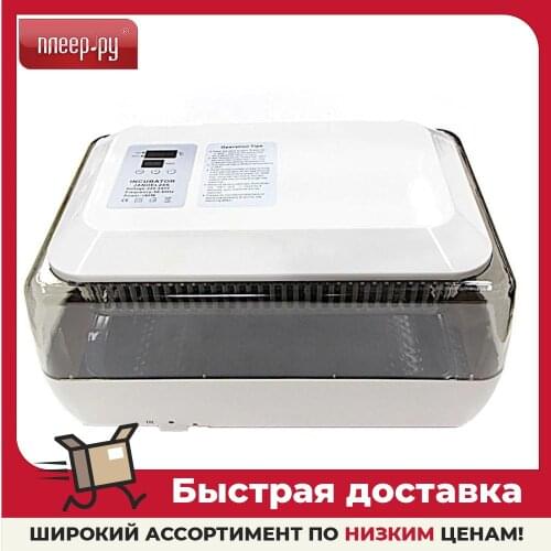 Всё для кормления и поения JANOEL China At AliExpress