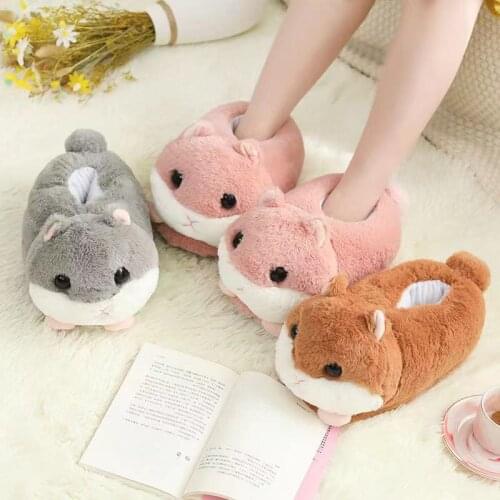Winter Warm Hamster Slipper Pink Brown Gray Floor Slides Soft Animal Cosplay Doll Shoes Female Girls Slipper Cute Bedroom Shoes