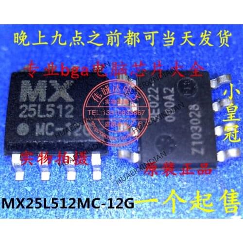 1Pieces New Original MX25L512MC-12G 25L512MC 25L512 SOP8 In Stock Real Picture