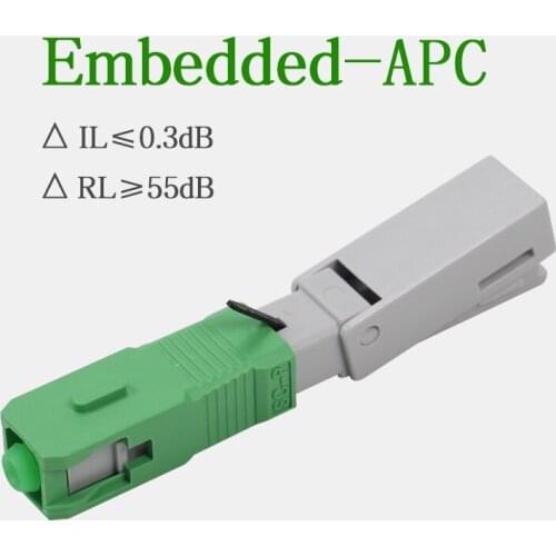 100PCS Embedded-SC-APC Field Assembly Optical Connector SC FTTH Fiber Fast Connector with 0.3db Free shipping