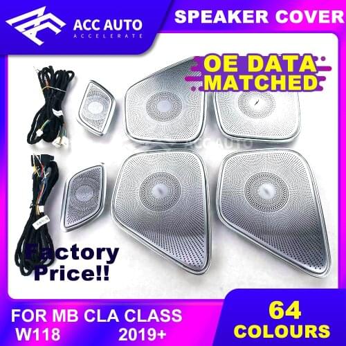 64 colors Car speaker cover for cla 200 cla 180 cla 220d w118 new car door speaker cover with LED ambient light