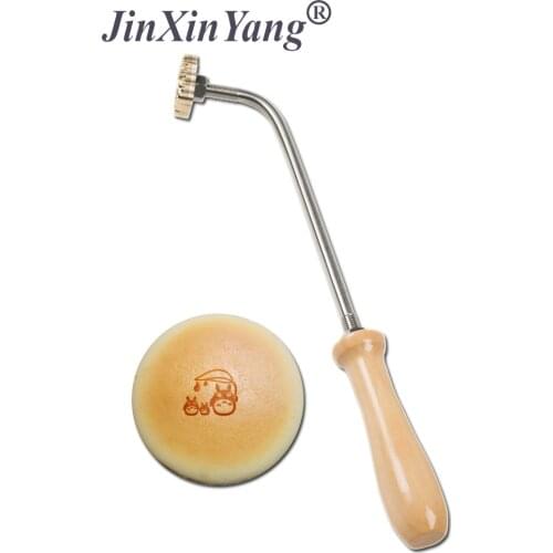 JINXINYANG 3 cm cake branding mold Baking mold Steamed buns Hot stamping copper mold Optional pattern