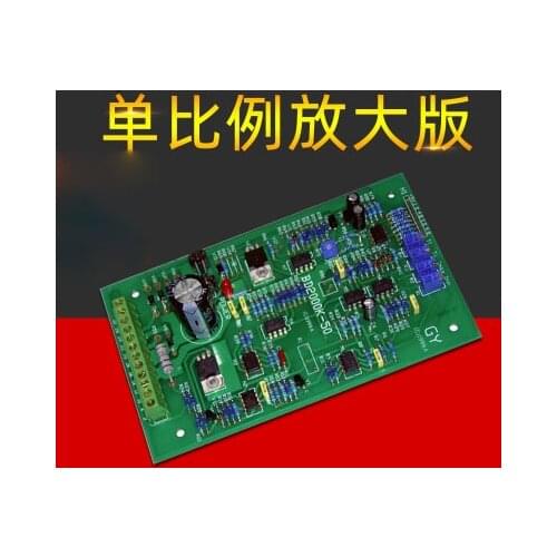 Hydraulic Single Proportional Valve Amplifier Board BD2000K-50 Electro-hydraulic Proportional Valve Controller
