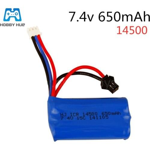 7.4v 650mAh lipo battery The supply of the first generation model Huajun Explorer four axis saucer 7.4V RC Toys lithium battery