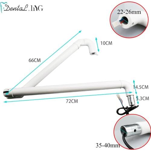 Dental Lamp Arm Dental Chair Unit Oral Light Arm Aluminuml For Dental Post Dental Equipment
