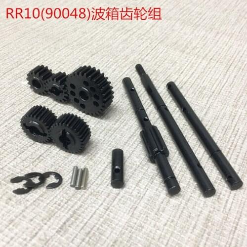Strengthen steel wave case gear set for Axial RR10 90048