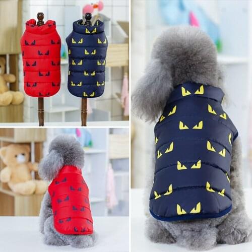 Winter Pet Clothes Dog Winter Cotton Vest Warm Coat Jacket Dog Clothes for Small Dogs Dog Outfit