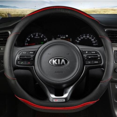 D Shape Car Steering Wheel Cover PU Leather For Nissan Qashqai J11 Nissan X-trail T32 Golf 7 Tiguan 2019 2020 Kia Optima K5 2021