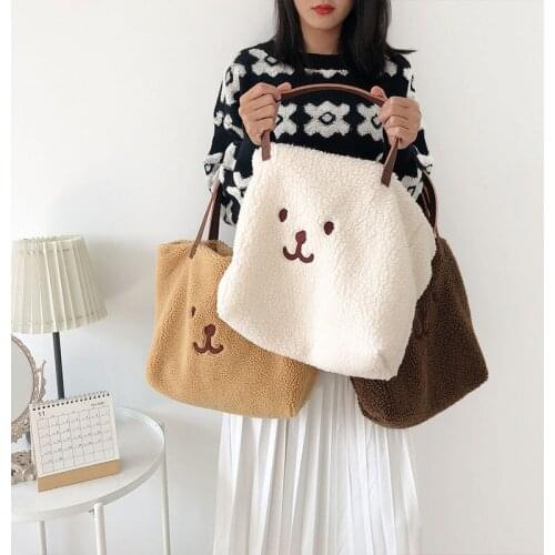 Hylhexyr Cute Bear Soft Plush Shoulder Bag Bear Embroidered Casual Totes Satchel Female Student Handbag Purse for Women