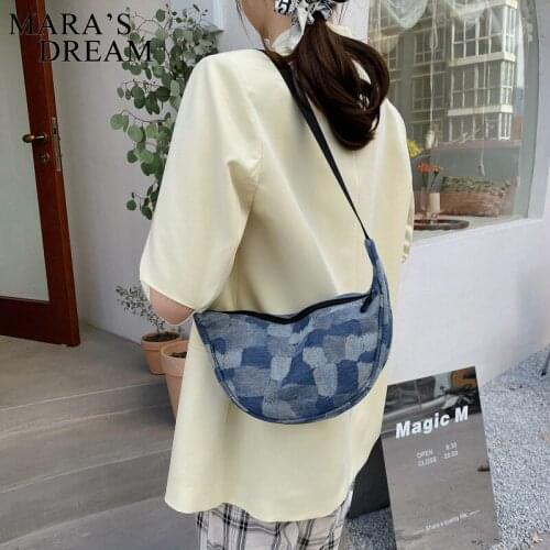 Mara's Dream Womens Vintage Bags