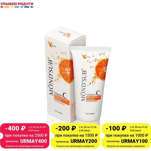 Средства для очищения лица Mond'Sub China At AliExpress