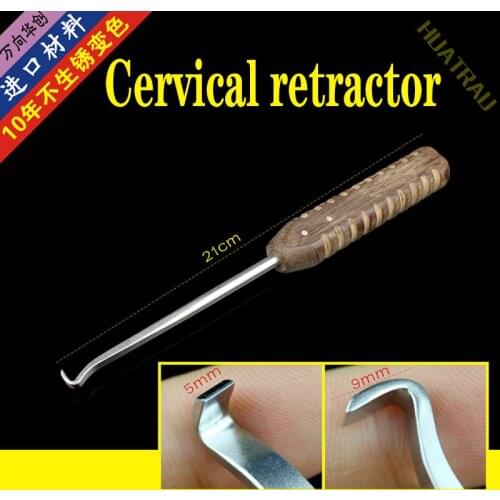Orthopaedic instruments medical spinal cervical retractor titanium rod retractor vertebral reduction forceps retractor