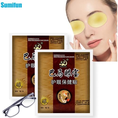 6pcs/3bags Chinese Herbal Eyesight Patch 100% Natural Eye Mask Relieve Eye fatigue Myopic Amblyopia Improve eyesight Good Vision